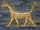 Iraq: Representation of a dragon on the Ishtar Gate, Babylon, c. 575 BCE